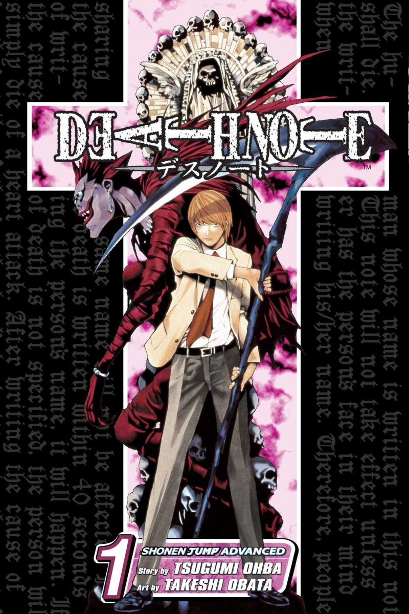 Death Note manga | 1