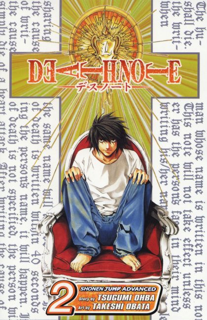 Death Note manga | 2