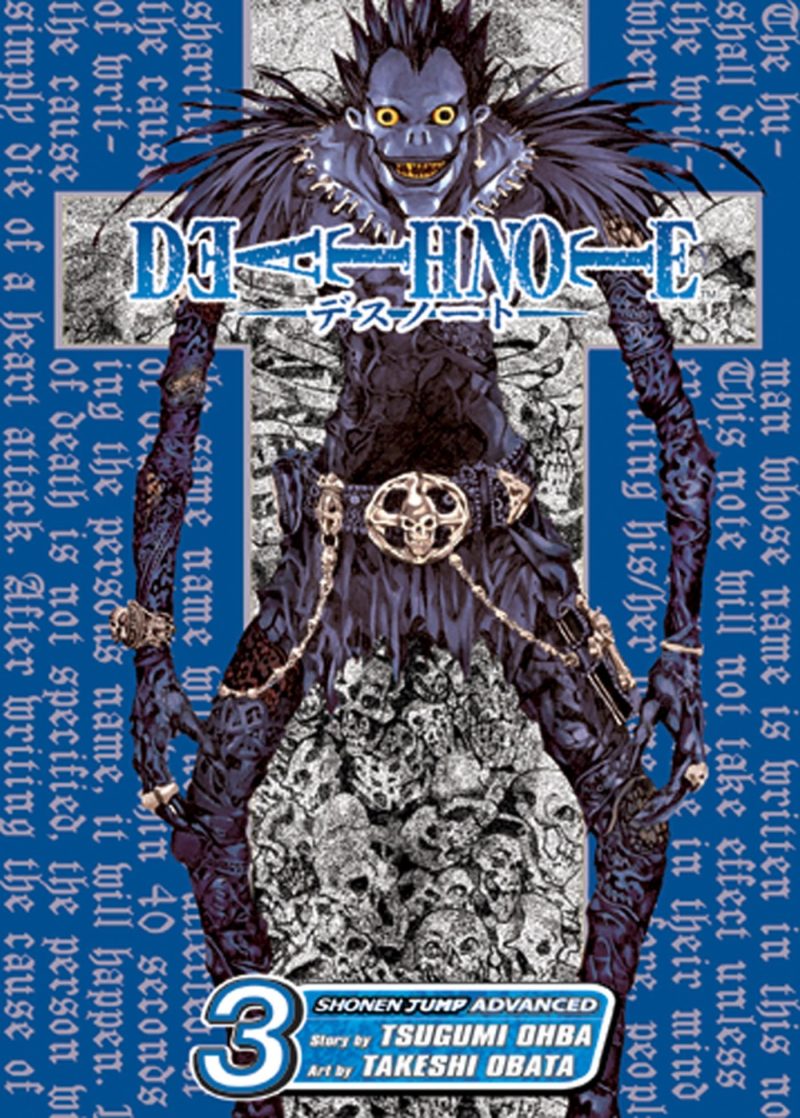 Death Note manga | 3