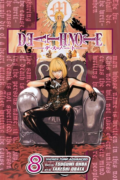Death Note manga | 8