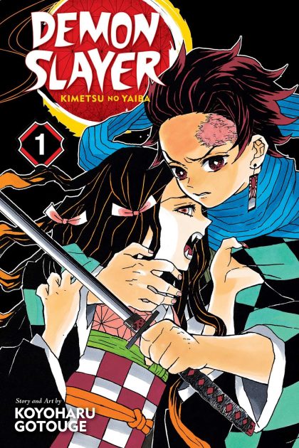 Damon Slayer manga | 1