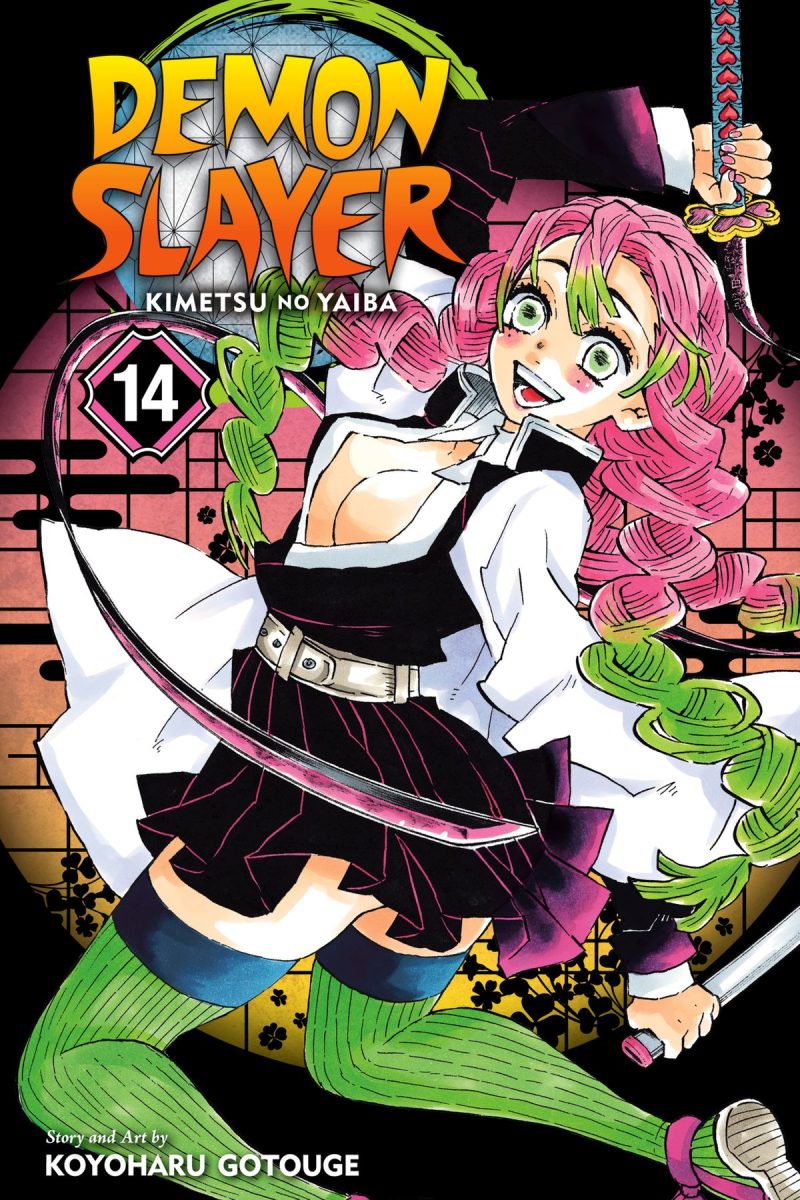 Damon Slayer manga | 14