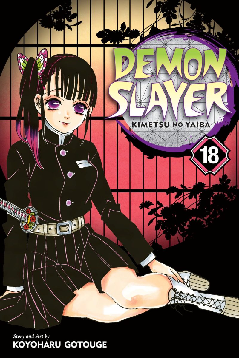 Damon Slayer manga | 18