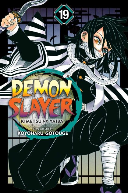Damon Slayer manga | 19