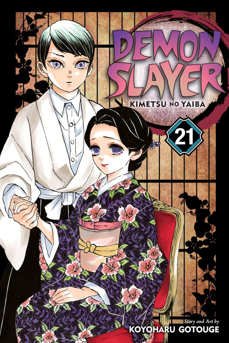 Damon Slayer manga | 21