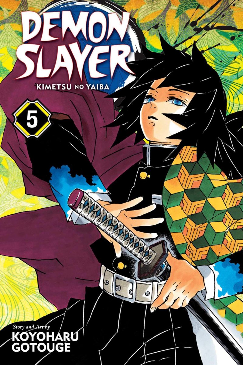 Damon Slayer manga | 5