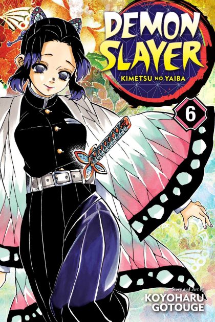 Damon Slayer manga | 6
