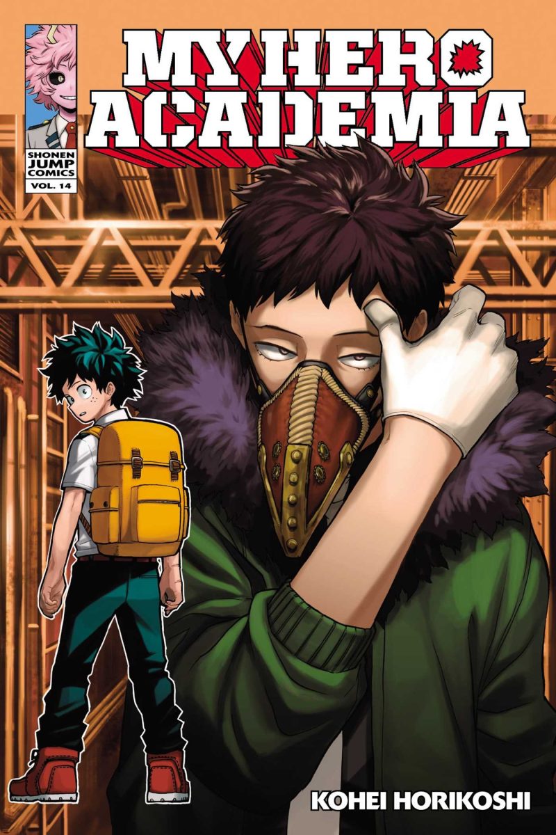 My Hero Academia manga | 14