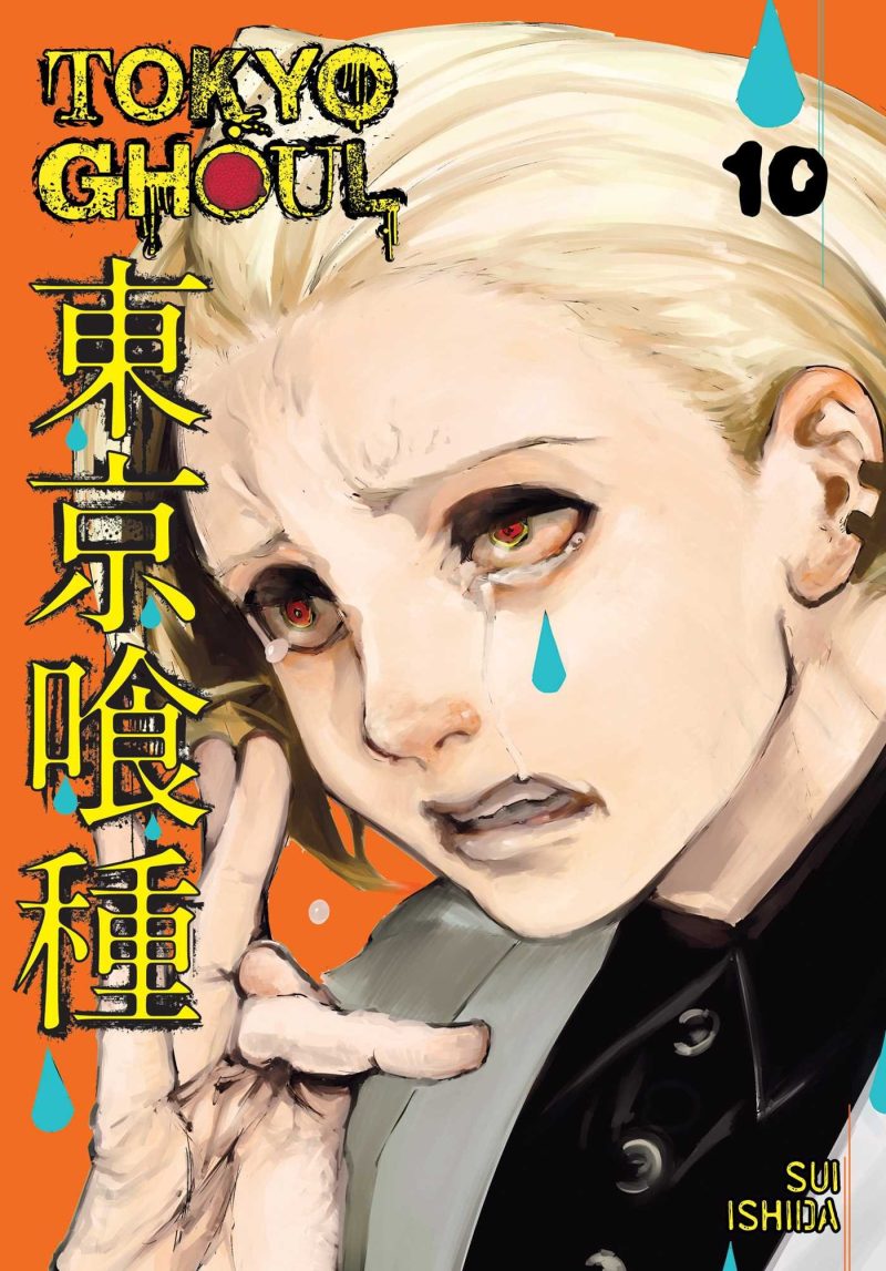 Tokyo Ghoul manga | 10