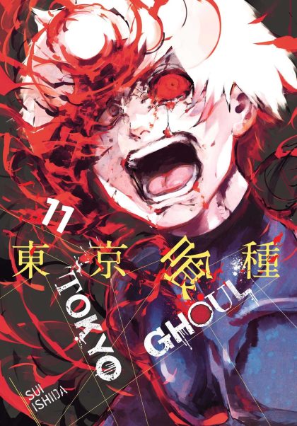 Tokyo Ghoul manga | 11