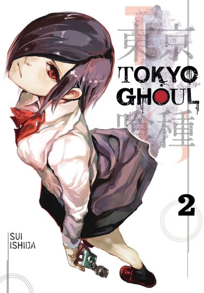 Tokyo Ghoul manga | 2