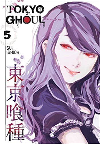 Tokyo Ghoul manga | 5