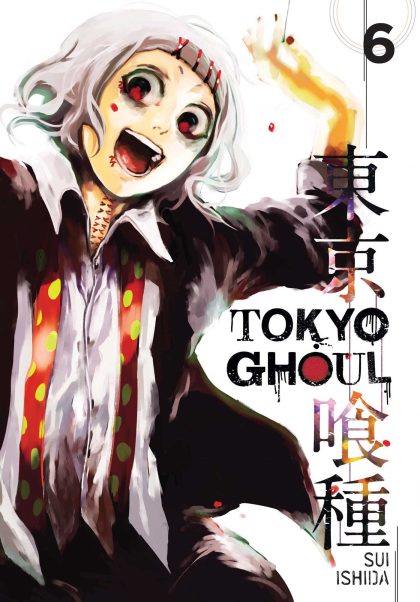 Tokyo Ghoul manga | 6