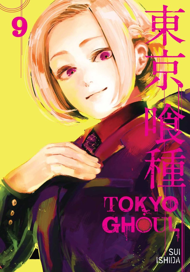 Tokyo Ghoul manga | 9