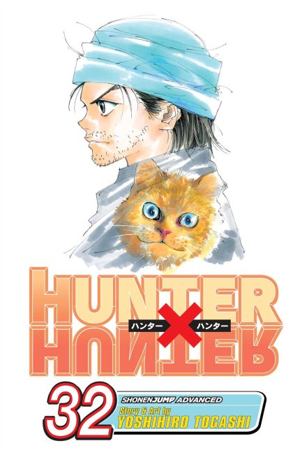 Hunter x Hunter manga | 32