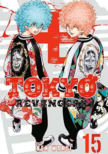 tokyo revengers manga vol 15