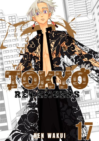 tokyo revengers manga vol 17