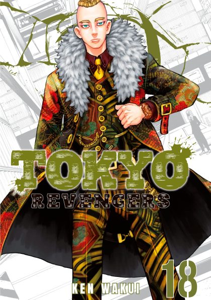 tokyo revengers manga vol 18