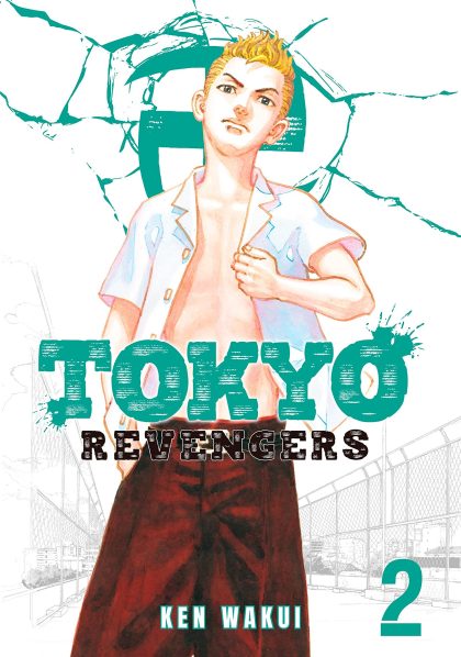 tokyo revengers manga vol 2