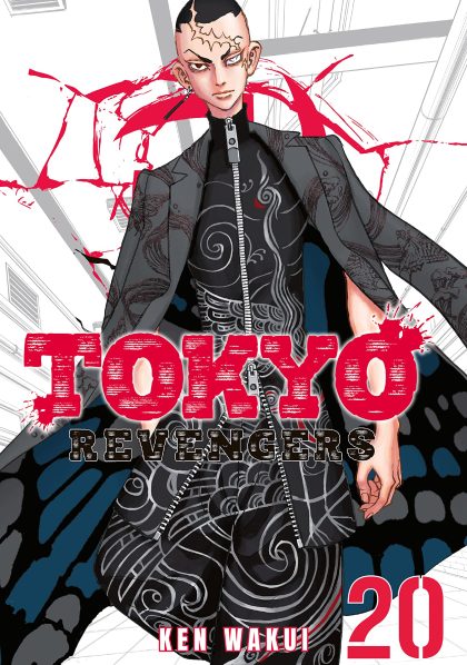 tokyo revengers manga vol 20