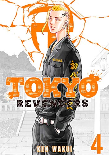 tokyo revengers manga vol 4
