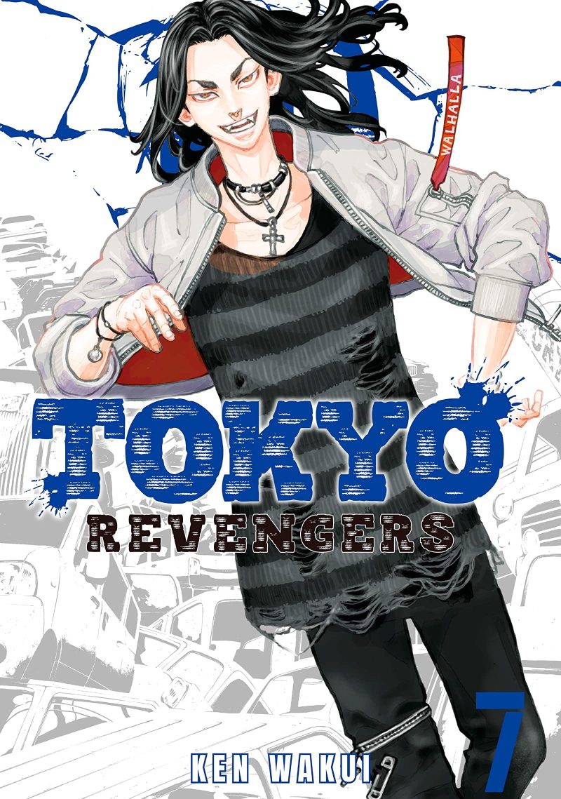 tokyo revengers manga vol 7