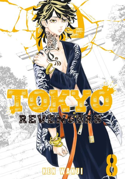 tokyo revengers manga vol 8