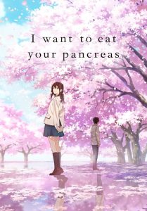 Let Me Eat Your Pancreas