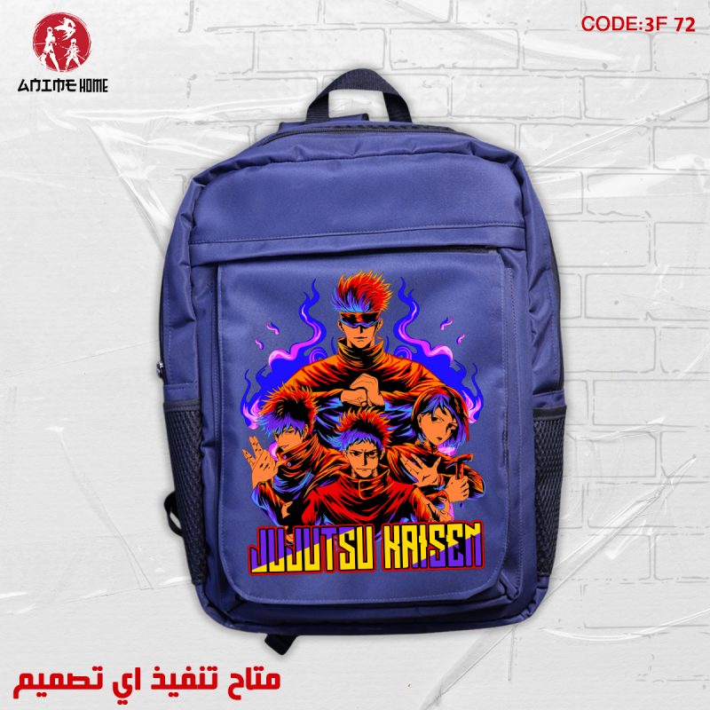 شنطة انمي جوجوتسو كايسن شخصية يوجي إيتادوري