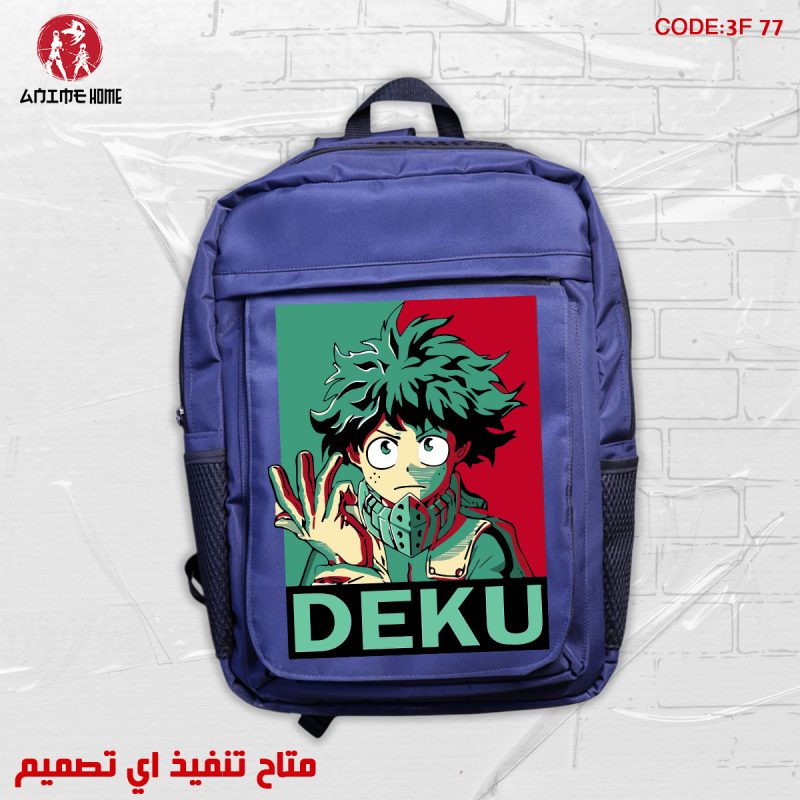 شنطة أنمي أكاديميتي للأبطال شخصية إيزوكو ميدوريا (ديكو)