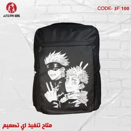 شنطة أسود ووتر بروف أنمي جوجوتسو كايسن شخصيات ساتورو جوجو ويوجي إيتادوري.