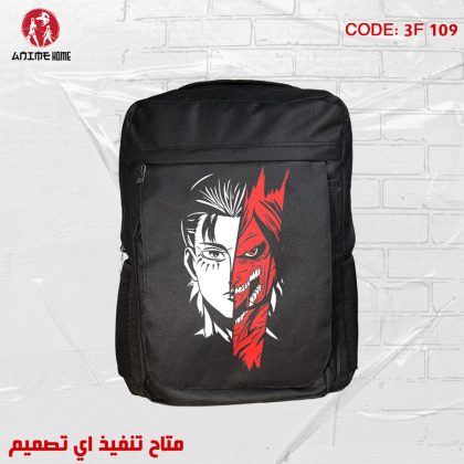 شنطة أسود ووتر بروف أنمي هجوم العمالقة شخصية إيرين ييغر