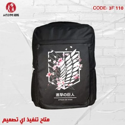 شنطة أسود ووتر بروف أنمي هجوم العمالقة (Attack on Titan) شعار فيلق الاستطلاع مع أزهار الكرز