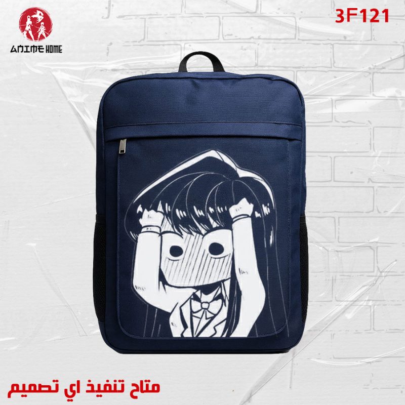 شنطة كحلي ووتر بروف أنمي كومي لا تستطيع التواصل شخصية شوكو كومي