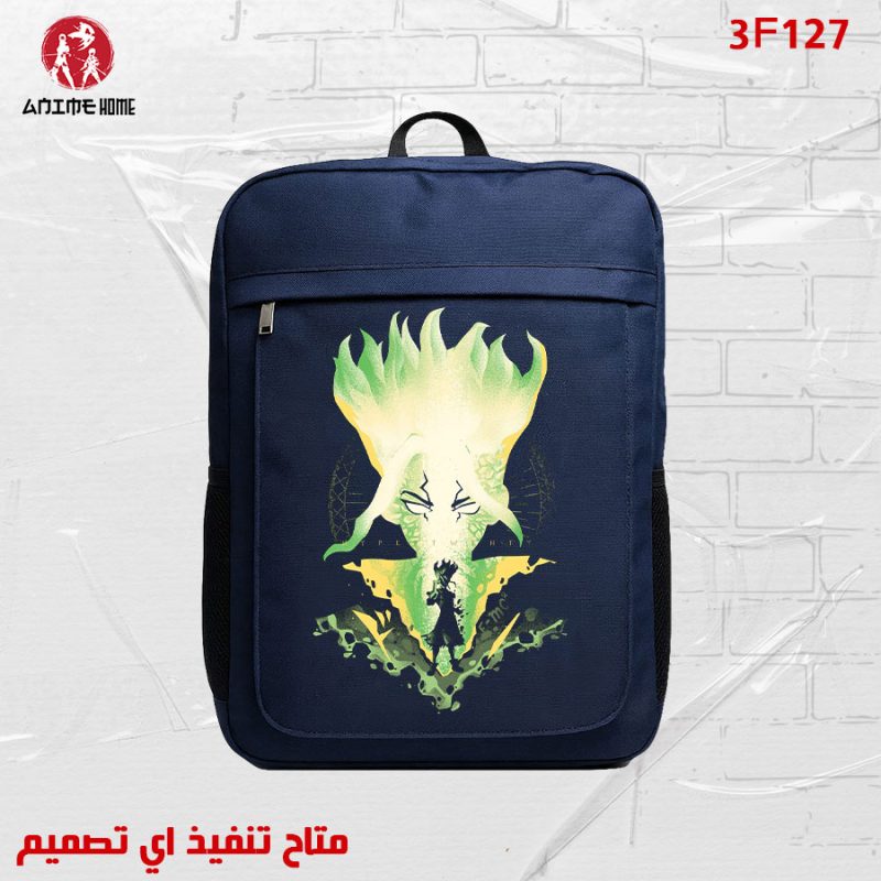 شنطة كحلي ووتر بروف أنمي هنتر × هنتر شخصية ميريوم