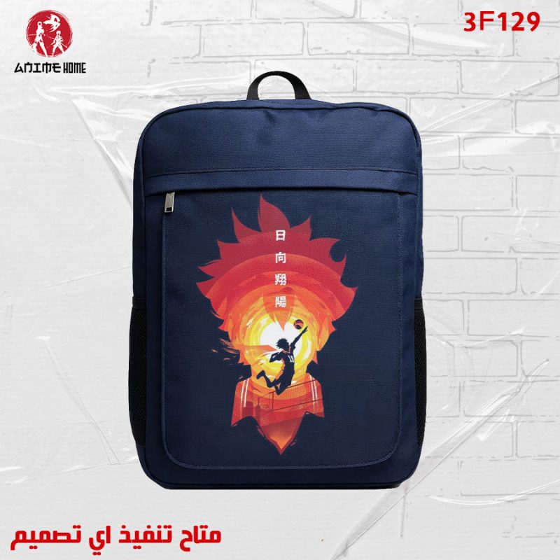 شنطة كحلي ووتر بروف أنمي هايكيو!! شخصية شويو هيناتا