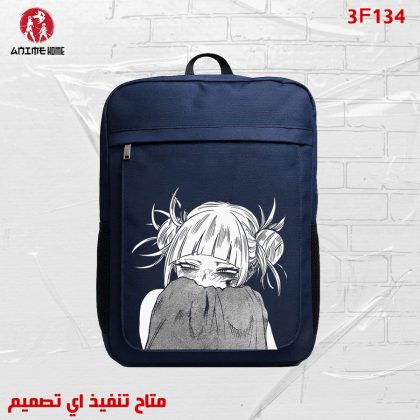 شنطة كحلي ووتر بروف أنمي أكاديمية الأبطال شخصية توغا هيميكو.