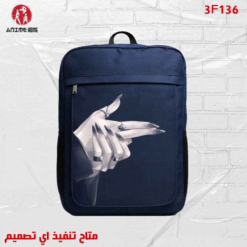 شنطة كحلي ووتر بروف أنمي رجل المنشار (Chainsaw Man) شخصية ماكيما