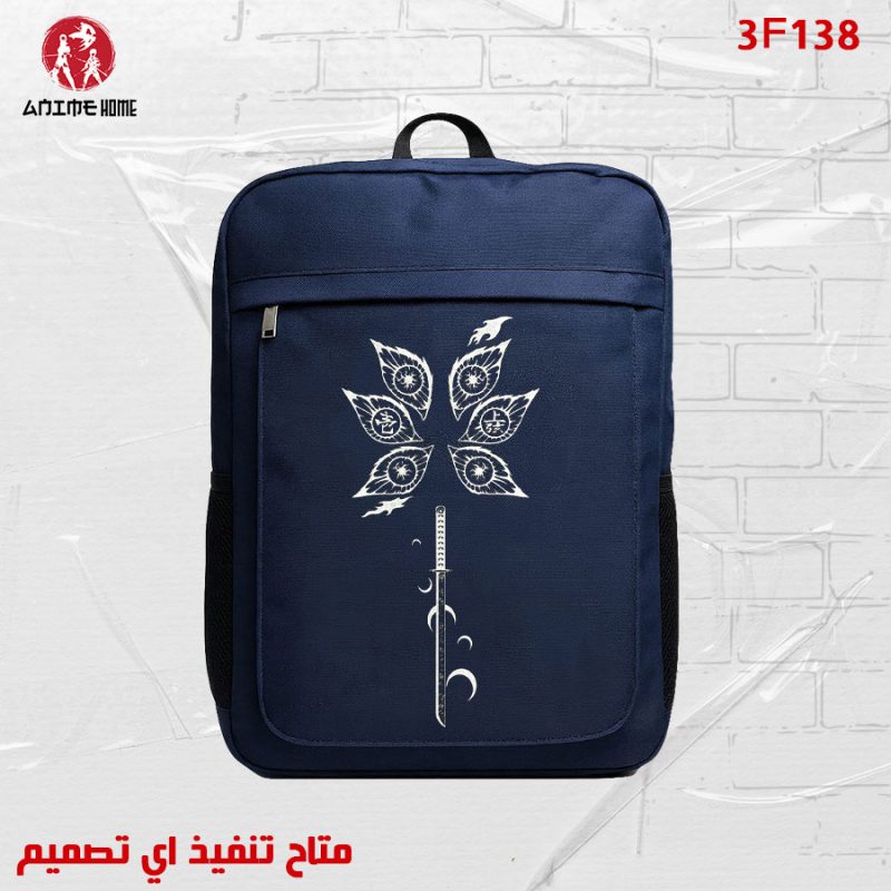 شنطة كحلي ووتر بروف أنمي سولو ليفلينج