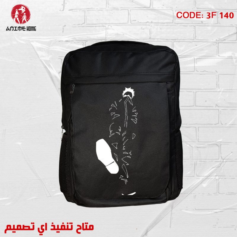 شنطة أسود ووتر بروف أنمي طوكيو غول شخصية كانيكي كين