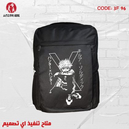 شنطة أسود ووتر بروف أنمي هنتر × هنتر شخصية كيلوا زولديك