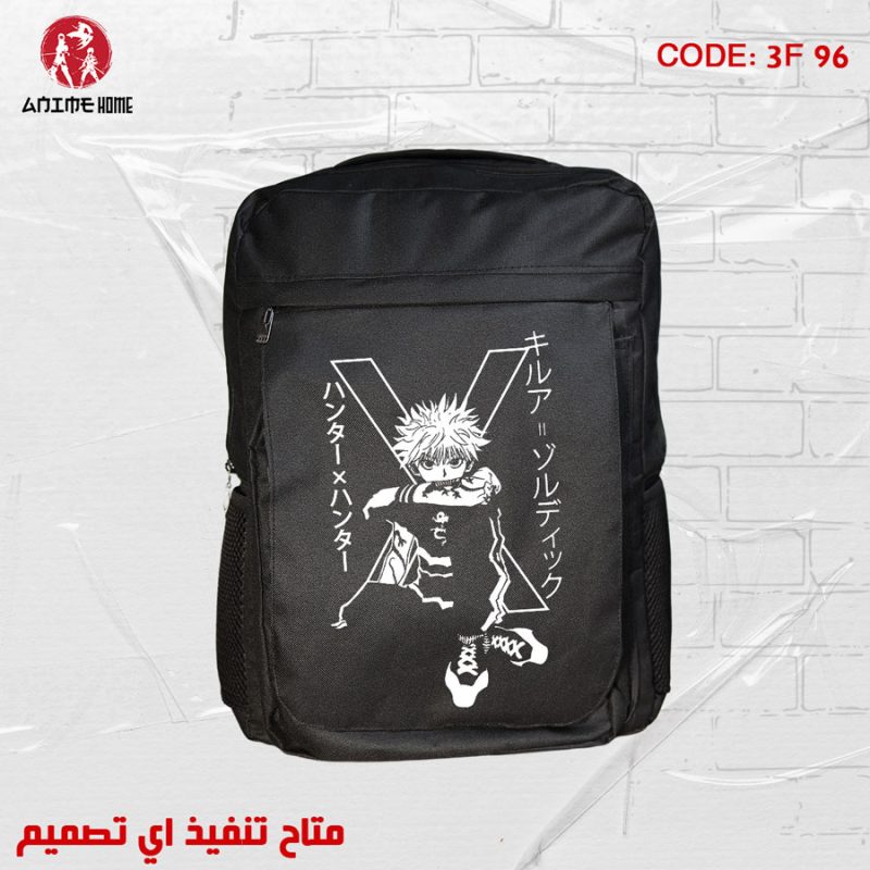 شنطة أسود ووتر بروف أنمي هنتر × هنتر شخصية كيلوا زولديك