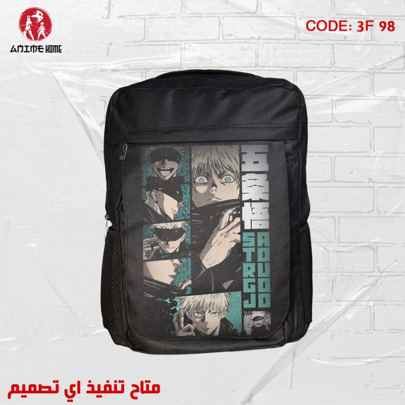 شنطة أسود ووتر بروف أنمي جوجوتسو كايسن شخصية ساتورو جوجو