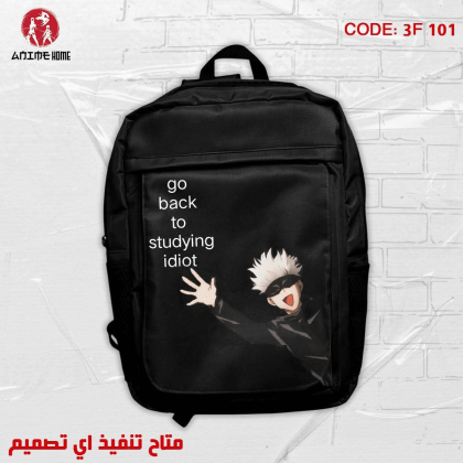 شنطة أسود ووتر بروف أنمي جوجوتسو كايسن شخصية ساتورو جوجو.