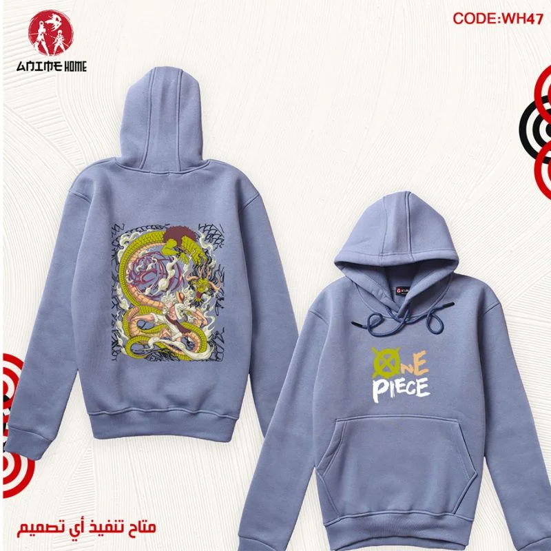 هودي بيبي بلو انمي ون بيس | شخصية كايدو (شكل التنين)