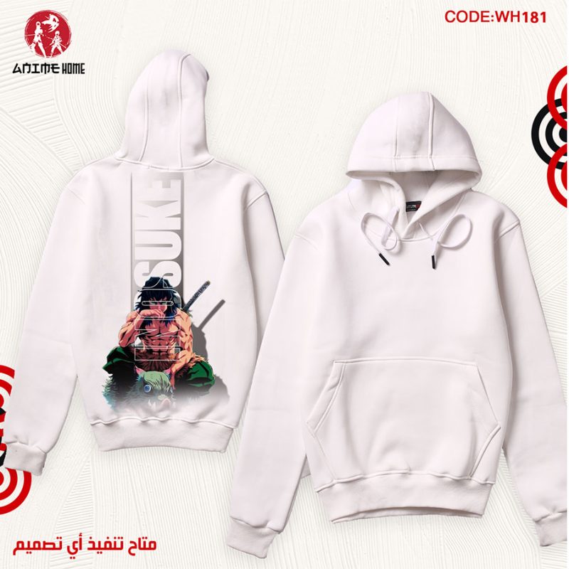 هودي ابيض انمي قاتل الشياطين | شخصية إينوسكي هاشيبيرا