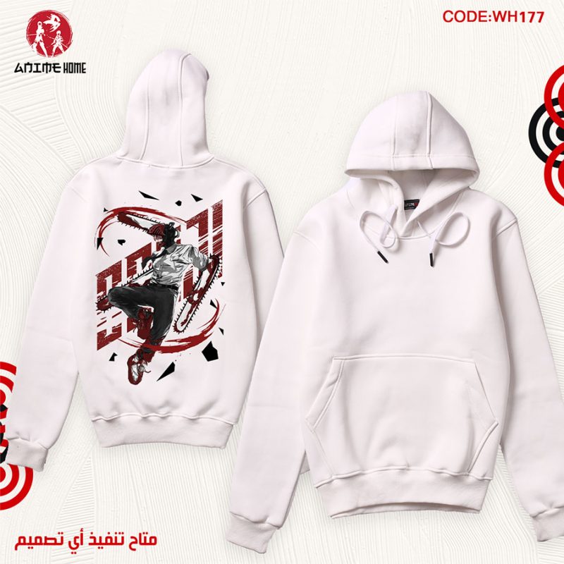 هودي ابيض انمي رجل المنشار | شخصية دينجي