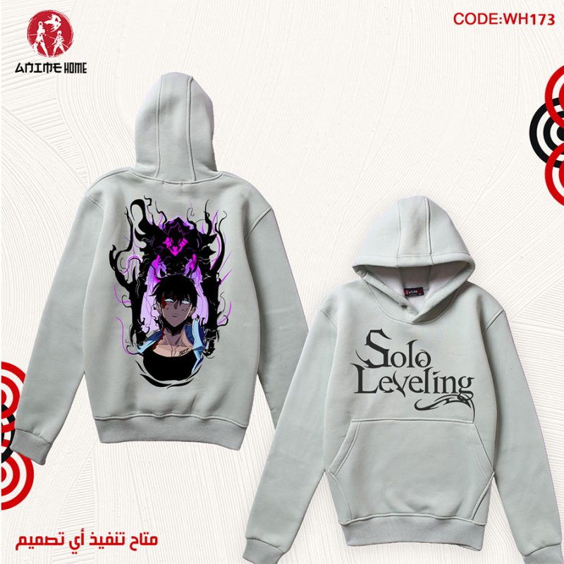 هودي مينت جرين أنمي سولو ليفلينج | شخصية سونغ جين وو