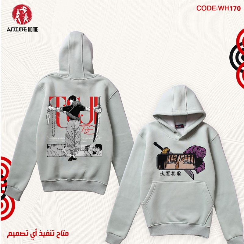 هودي مينت جرين جوجوتسو كايسن | شخصية توجي فوشيغورو