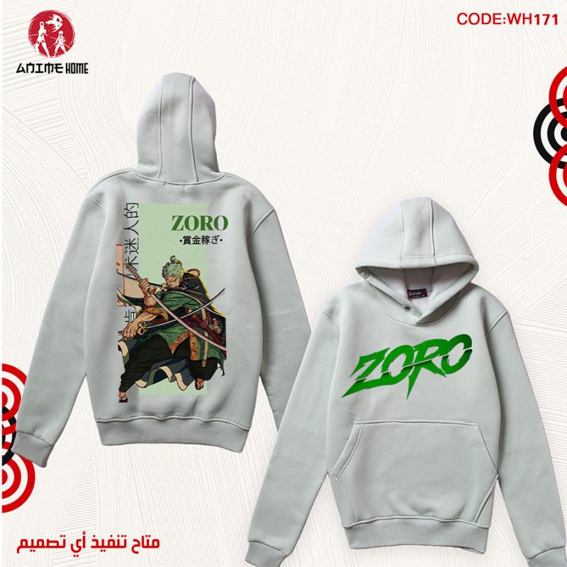 هودي مينت جرين ون بيس | شخصية زورو (Zoro)